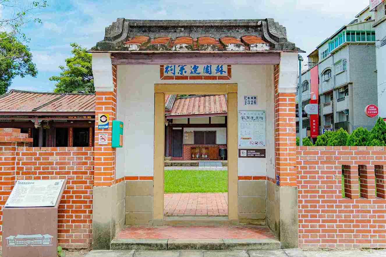 蘇周連宗祠