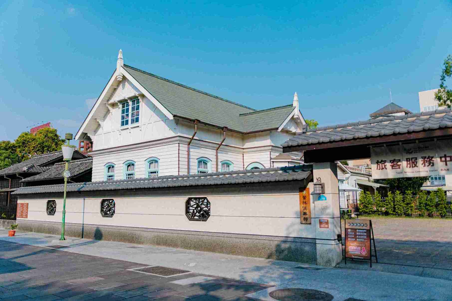 市定古蹟營林俱樂部