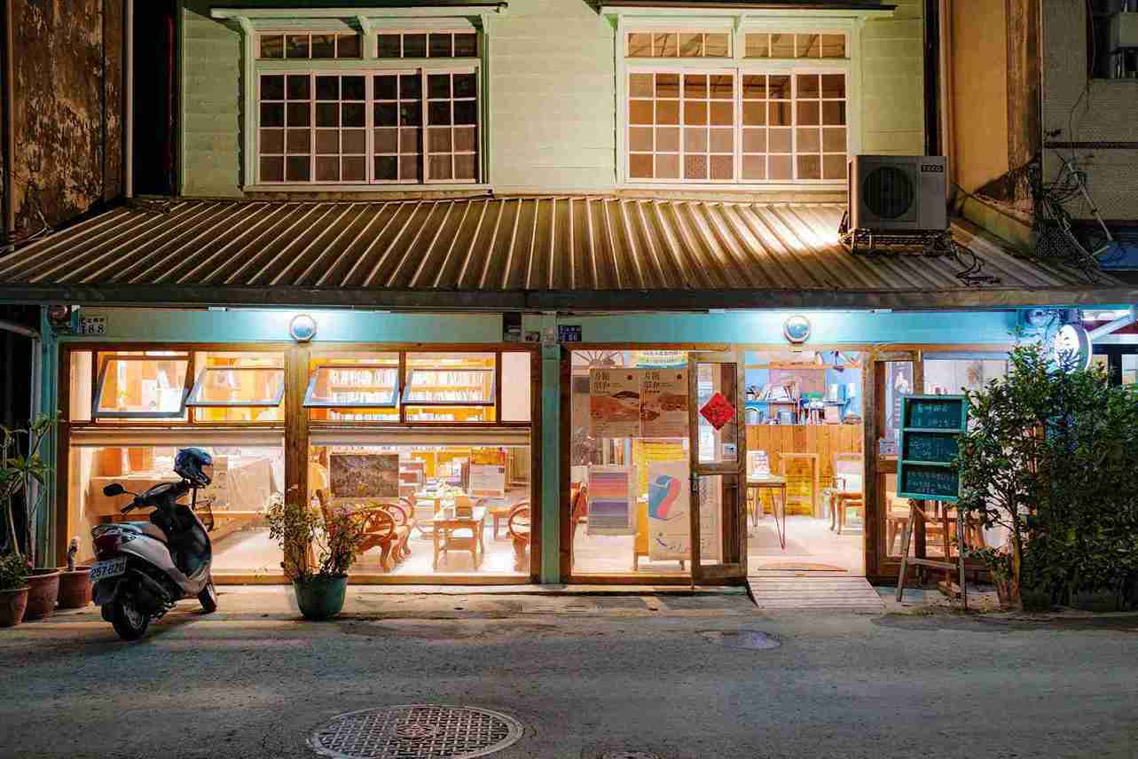 島呼冊店