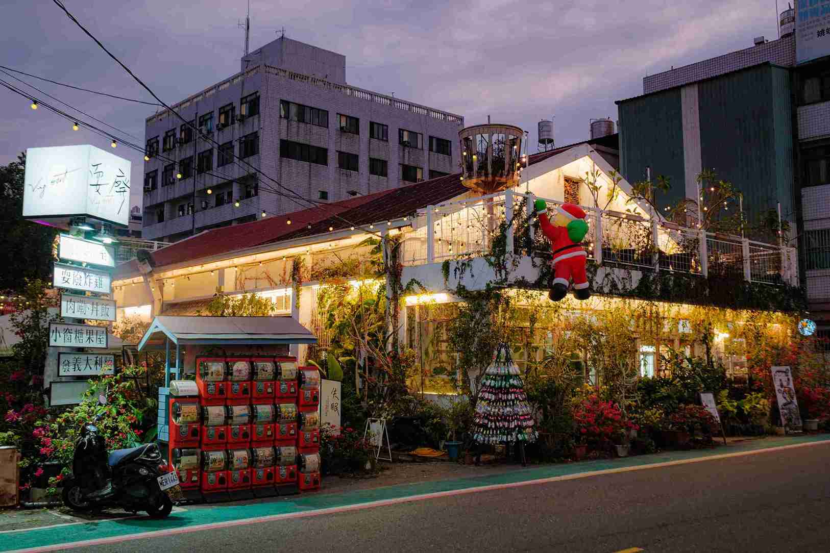 廢溫室Greenhouse café