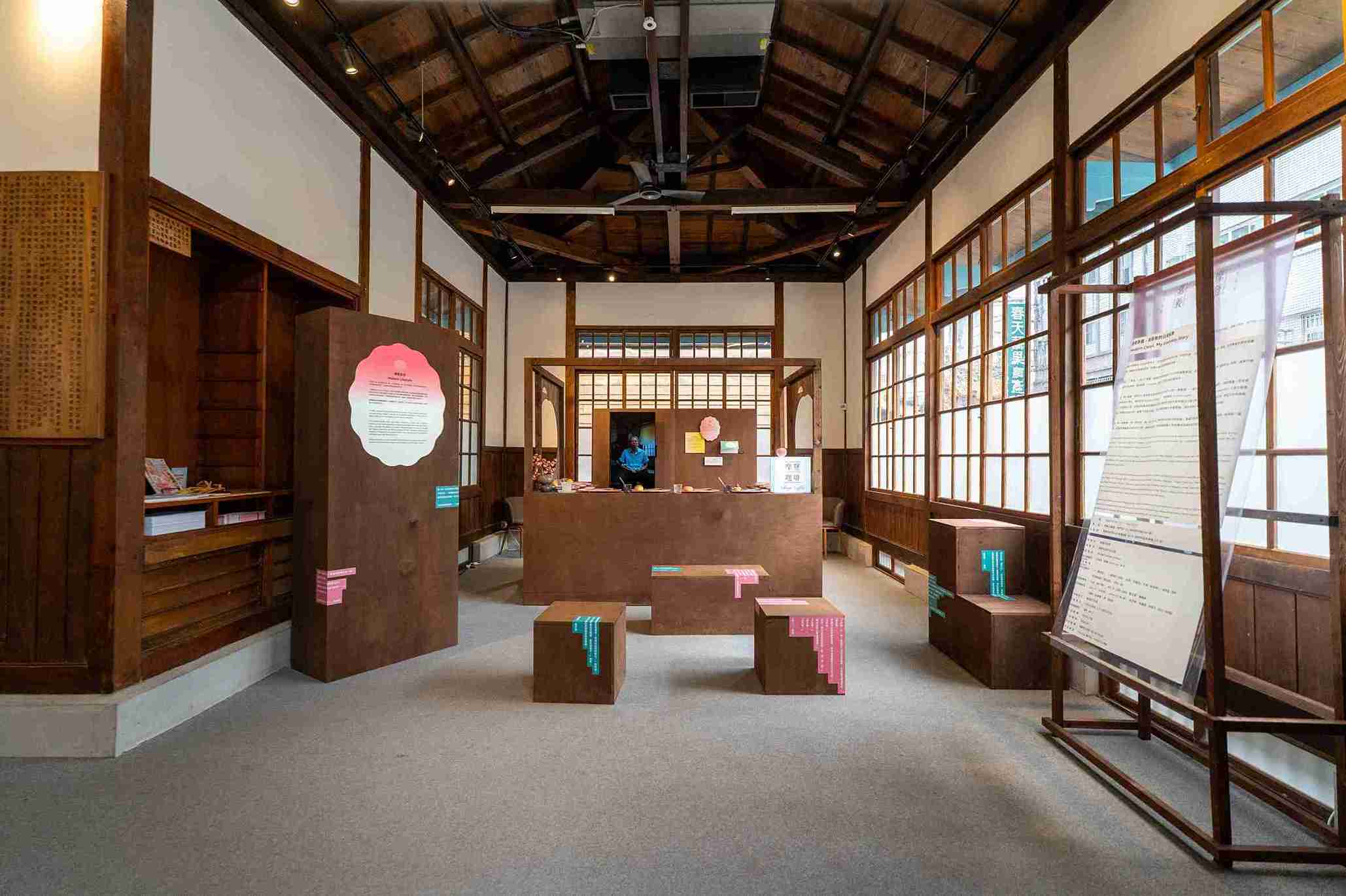 嘉義文學館：東門町1923
