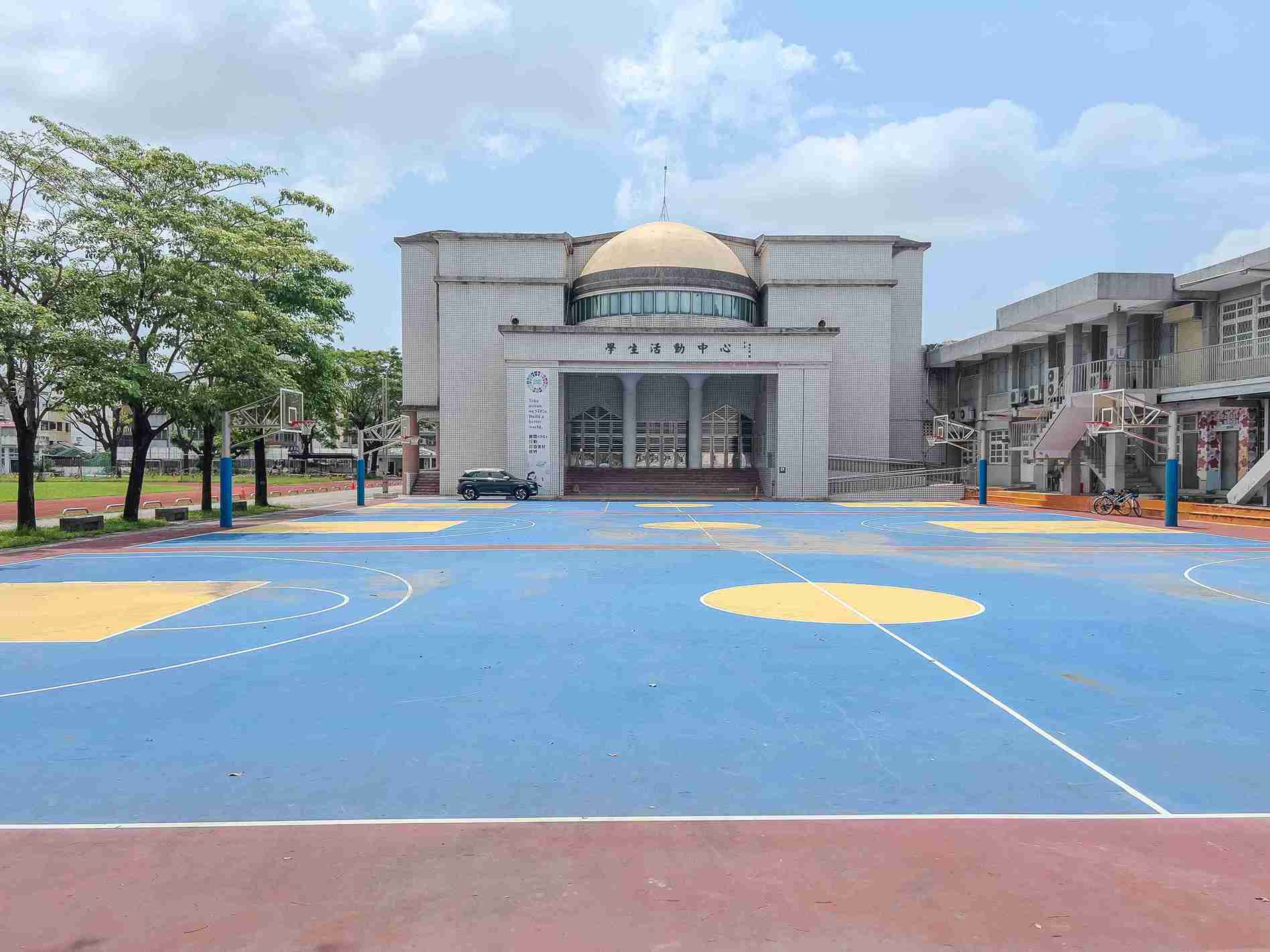 大業實驗國民中學