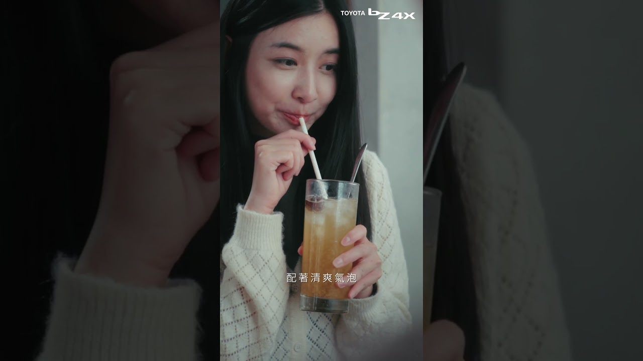 探索無限，用美味充電！bZ4X 環島美食行旅 I 嘉義篇