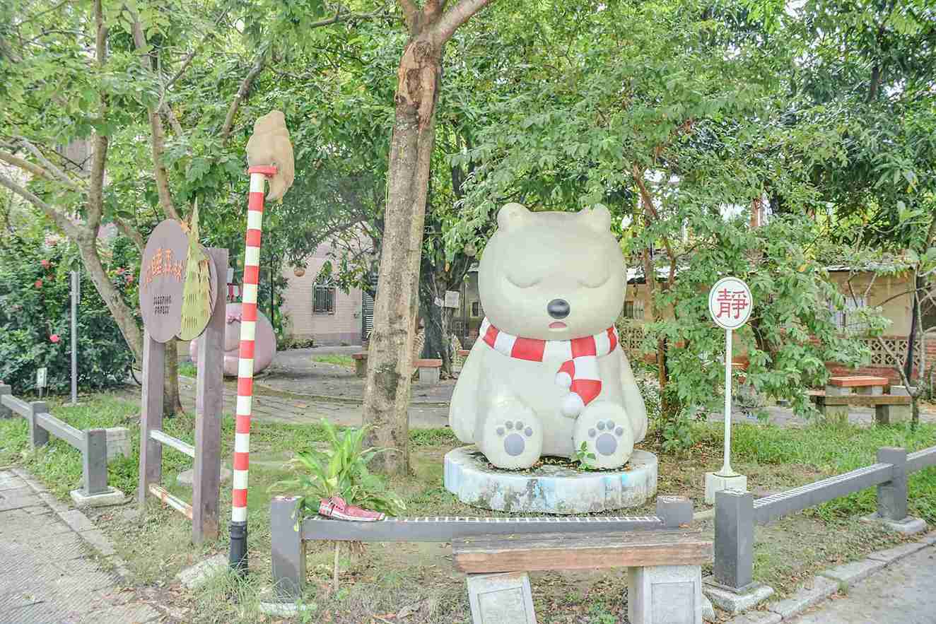 沉睡森林主題公園
