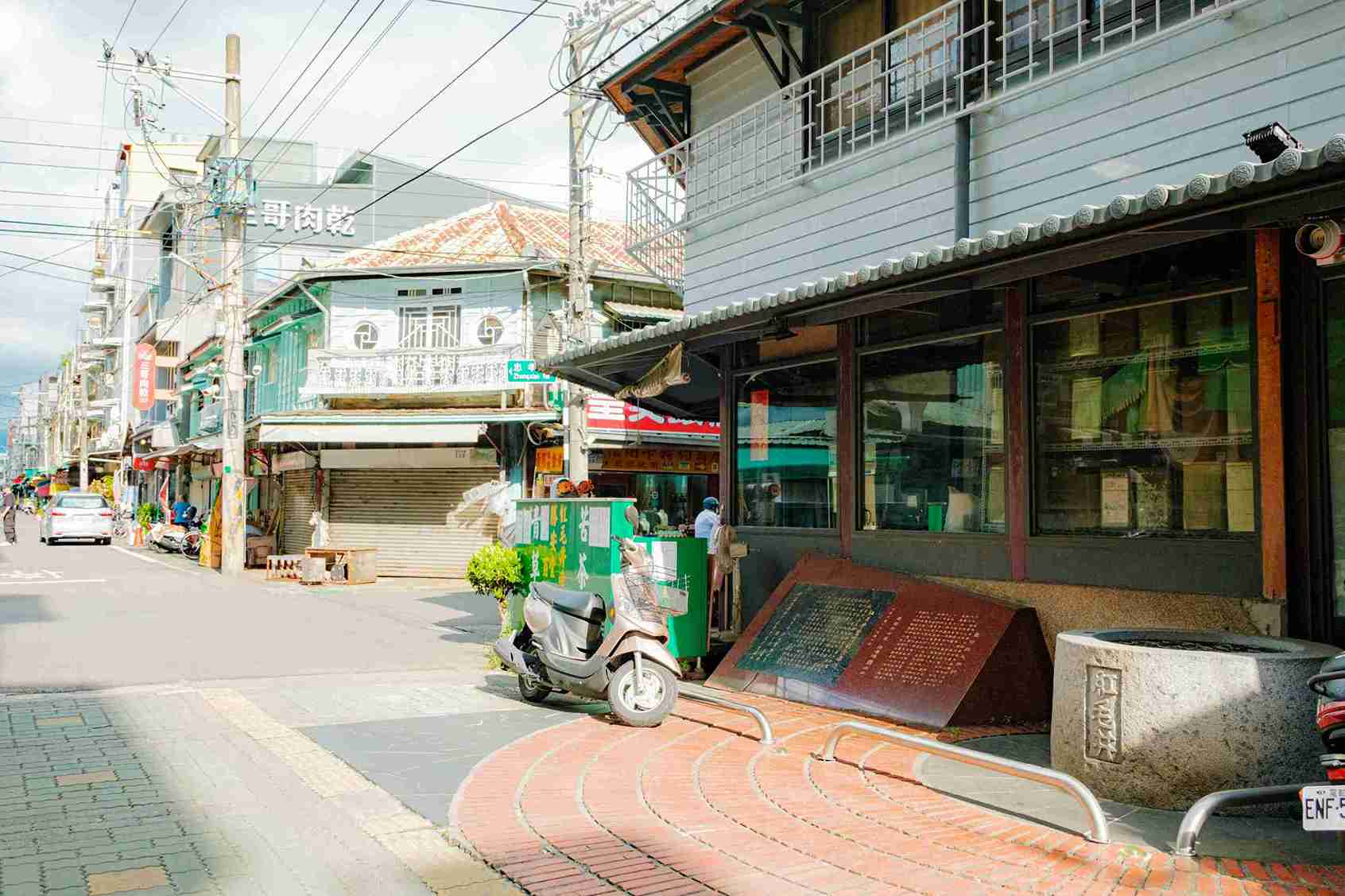 紅毛井