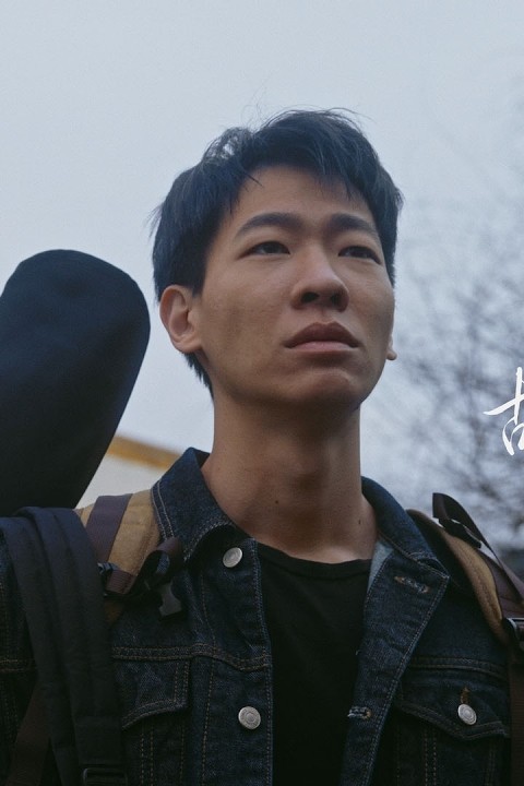 故鄉的爸爸