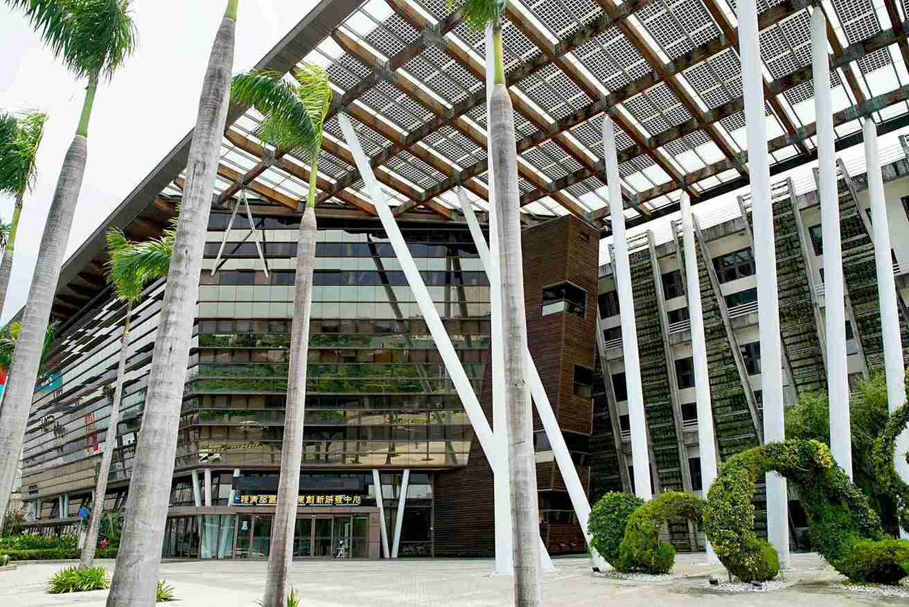 經濟部嘉義產業創新研發中心