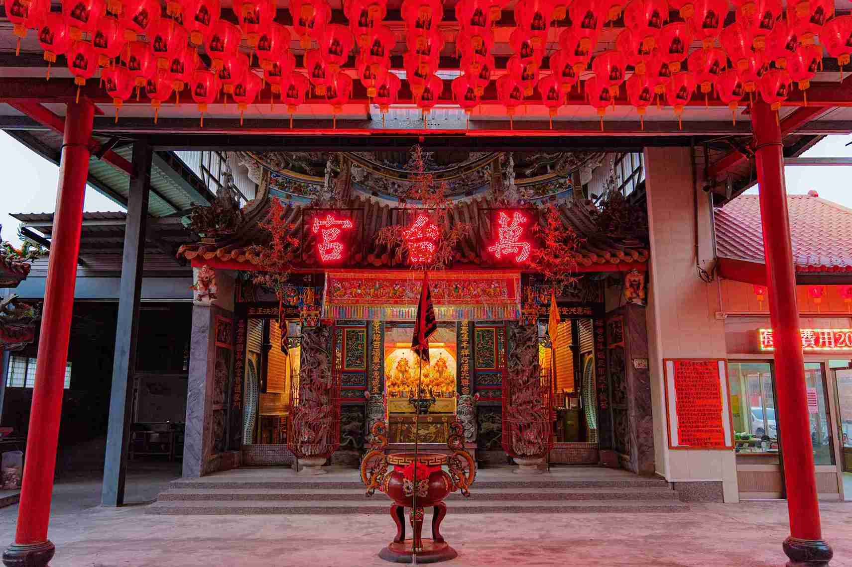 嘉邑台斗坑萬台宮